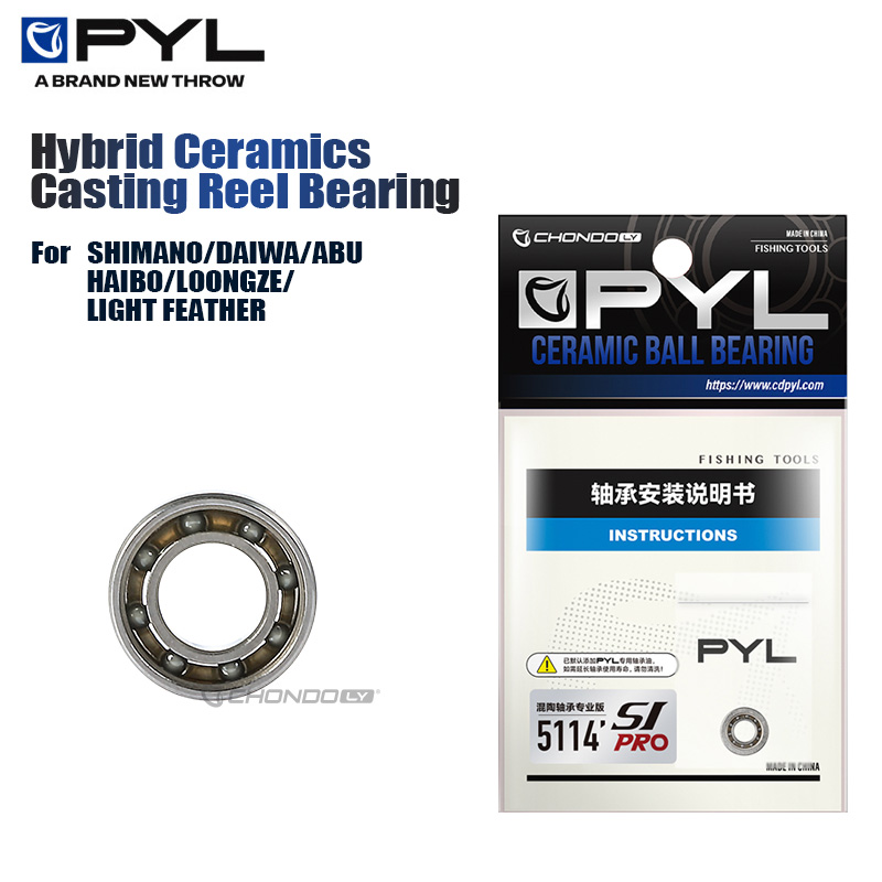 Reel Repair Kit - PYL 캐스팅 낚시 릴, 하이브리드 세라믹