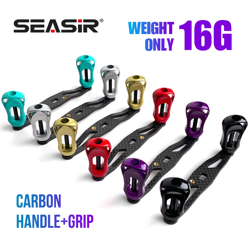 SEASIR 탄소 섬유 낚시 릴 핸들, 초경량 그립,  - Reel Spare Spool 리뷰 및 가격